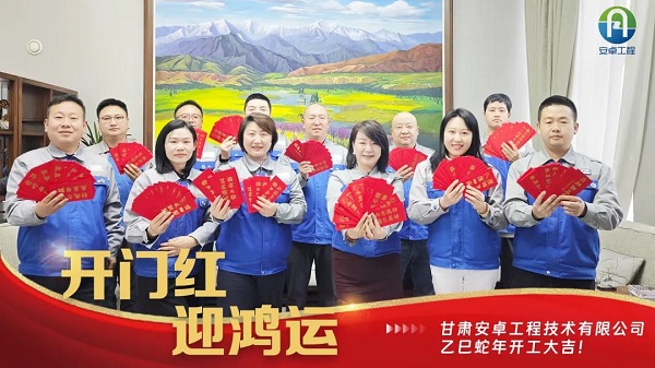 寮宸ュぇ鍚夛綔瀹夊崜宸ョ▼閾嗚凍騫插姴錛屽璧存柊紼嬶紒